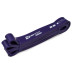 Резинка для фитнеса  Hop-Sport HS-L032RR 16-39 кг violet - фото №4